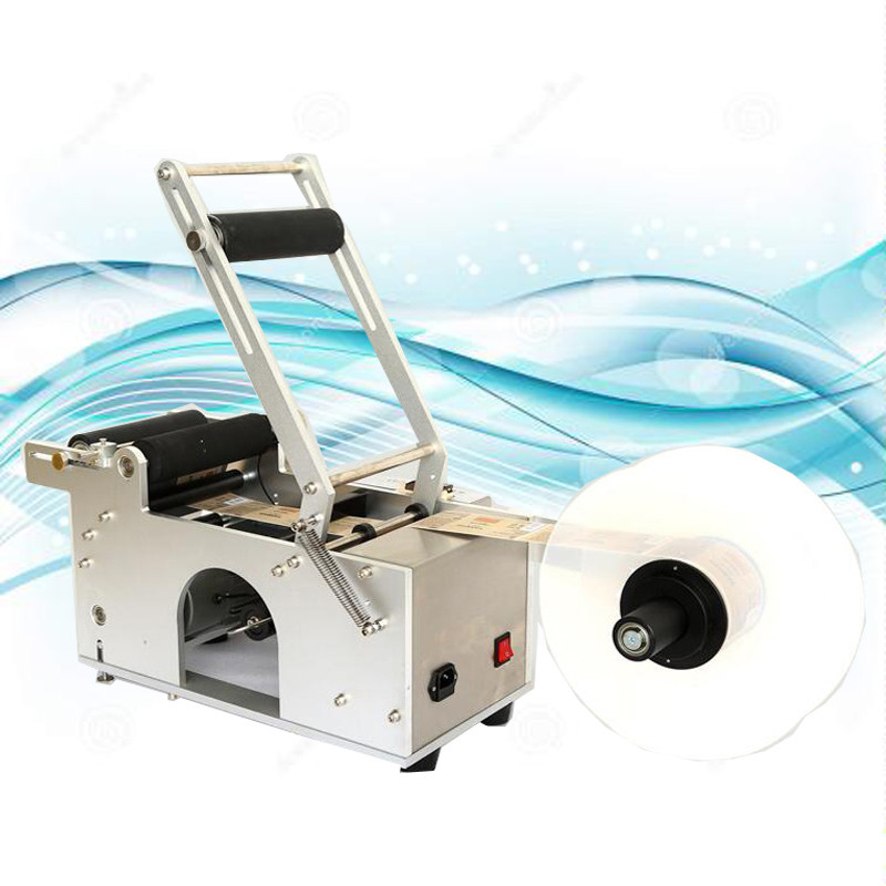 

HBLD Automatic Packing Laebls Machine Medicine Applicator Desktop Sticker Round Bottle Labeling Machine