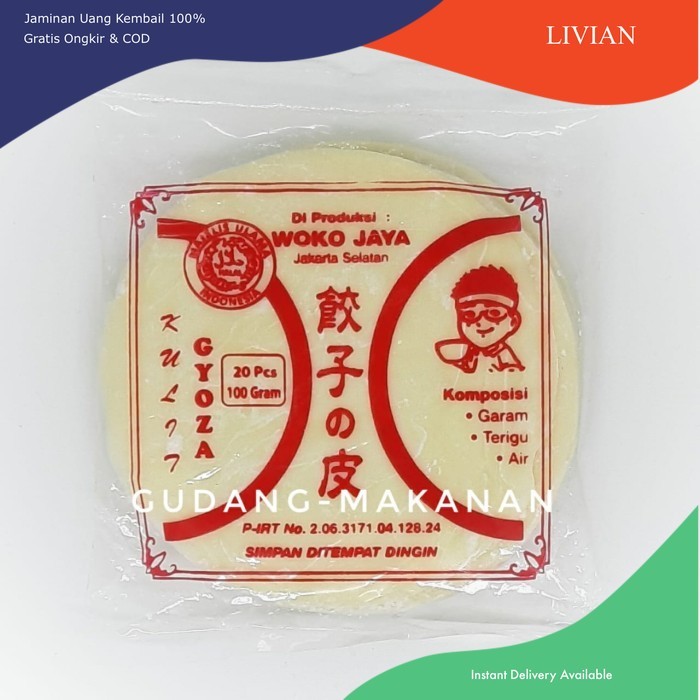 

lv Kulit Gyoza / Pangsit / Siomay / Dimsum HALAL