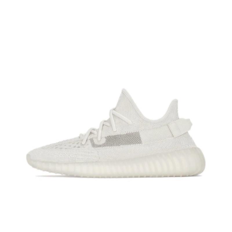 Yeezy Boost 350 V2 Bone White