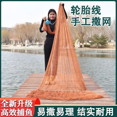 Jaringan nelayan, alat nelayan, jaringan telanjang kuno, jaringan telanjang tangan, jaringan telanja