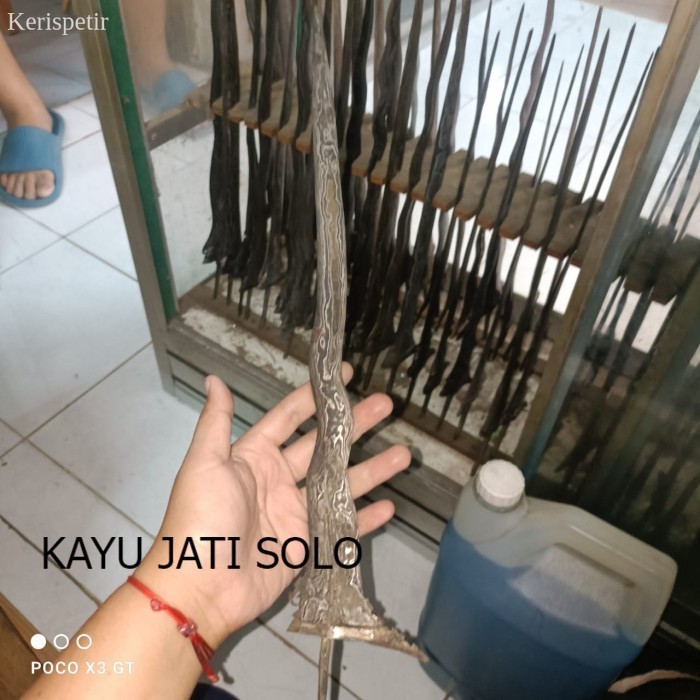 

kris megantara ngulit semangka Antikan KJS61 murah antik