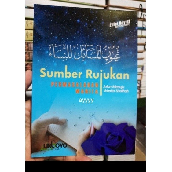 Terjemah Uyunul Masail / uyunul masailin nisa