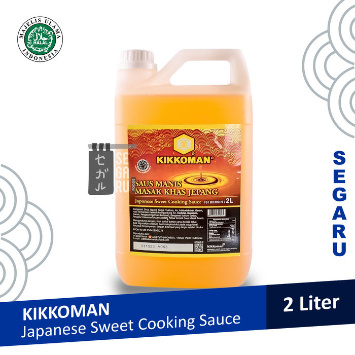 

KIKKOMAN Shoyu Gochujang Bulgogi Teriyaki Yakiniku BBQ Jerigen 2kg - SWEET COOKING