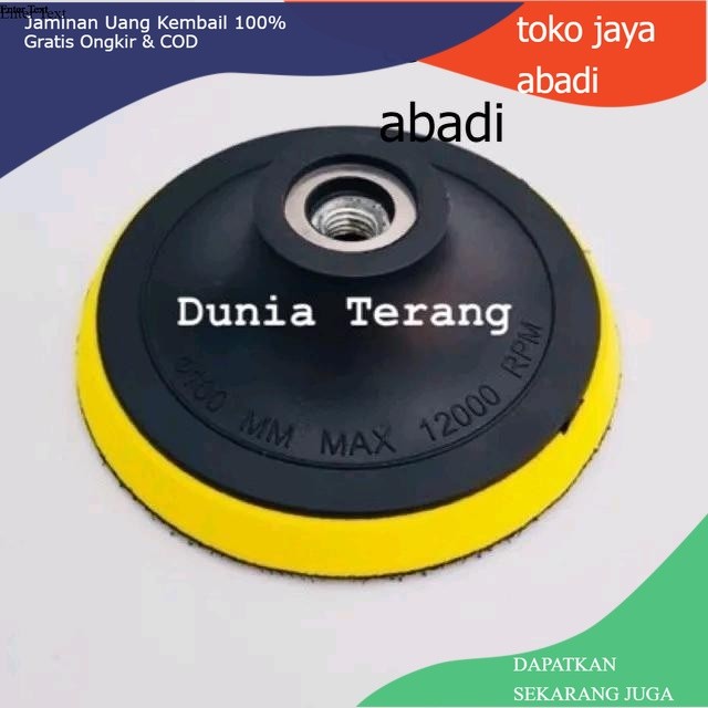 

Tatakan Amplas Bulat SAB 4 in Blister - Rubber Pad 4 inch Velcro Pad Dudukan Krek 4in