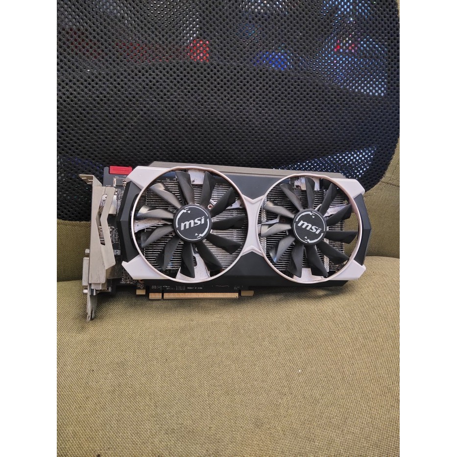 MSI AMD Radeon™ R7 370 2GB GDDR5 256BIT 2X-DVI HDMI DP nengrabbit