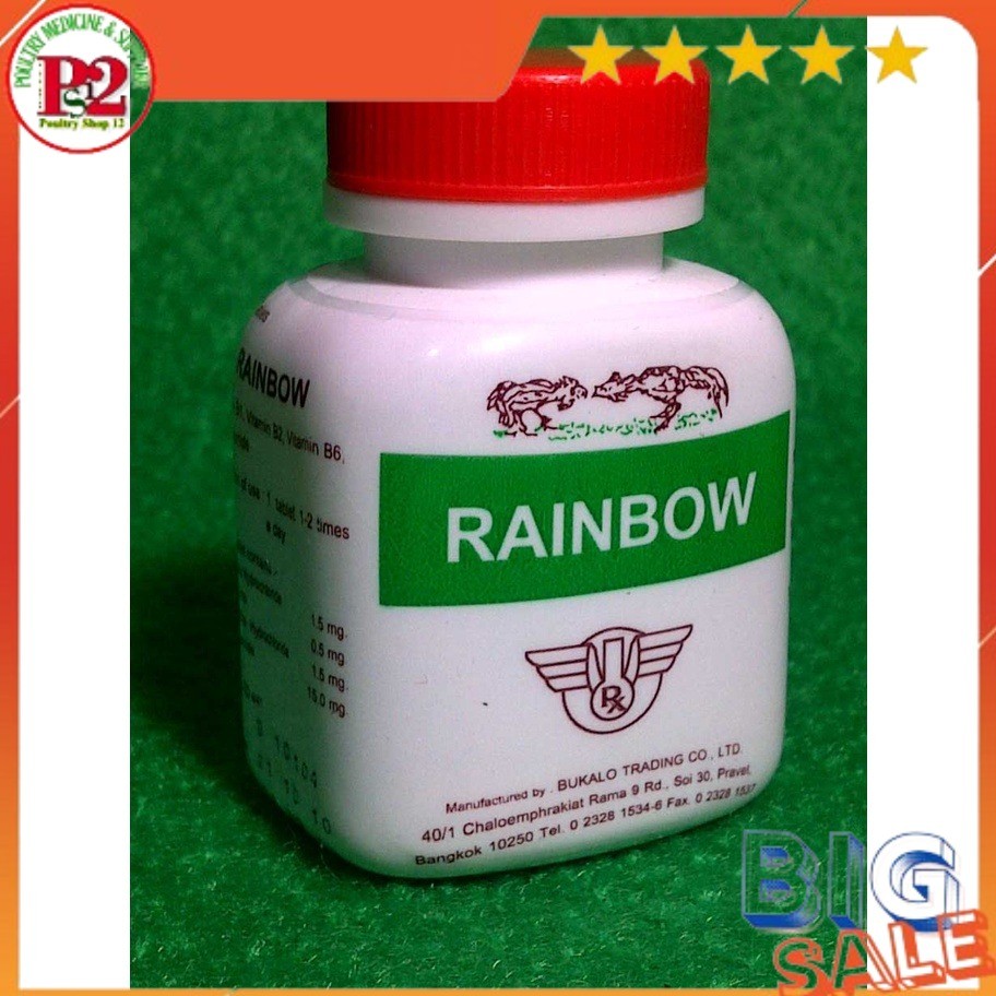 RAINBOW MULTIVITAMIN KOMPLIT UNTUK AYAM LEBIH BERTENAGA