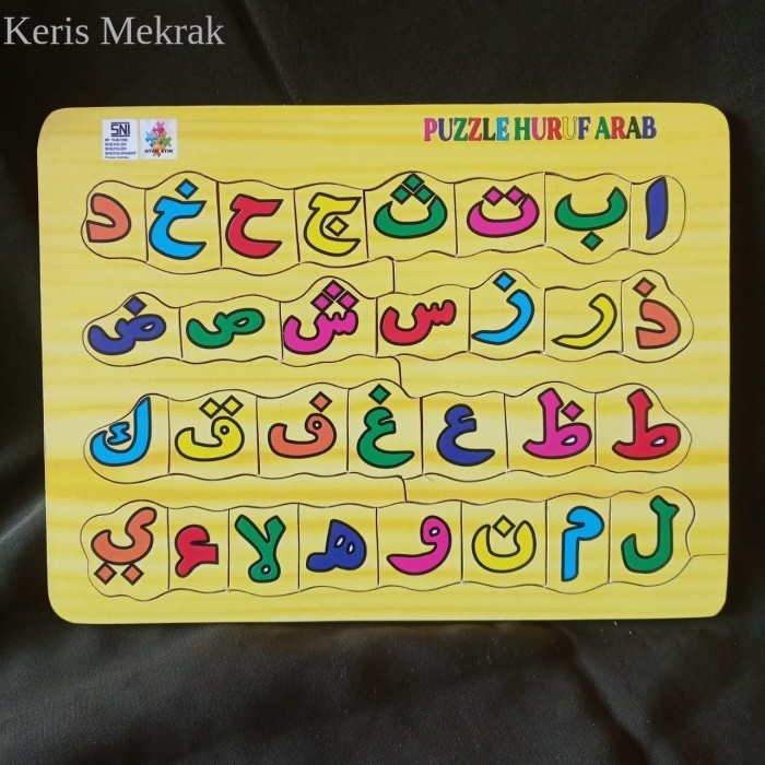 Puzzle Edukasi Anak Huruf Besar Kecil Hijaiyah Angka Mainan Kayu SNI - HURUF HIJAIYAH murah