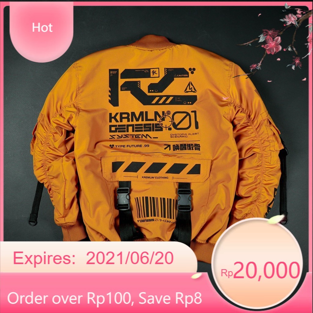 KREMLIN Bomber jacket - Genesis | Mustard