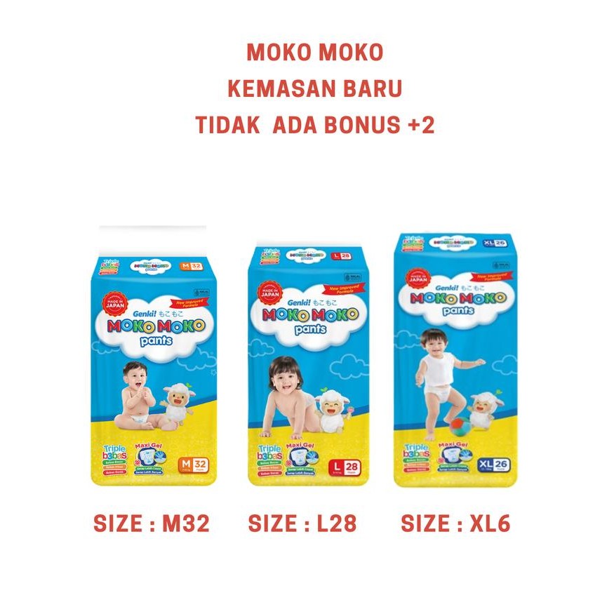 SOCRA POPOK CELANA GENKI MOKO MOKO PANTS M32[34] L28 [L30]  XL26 / MOKOMOKO POPOK BAYI SEKALI PAKAI 