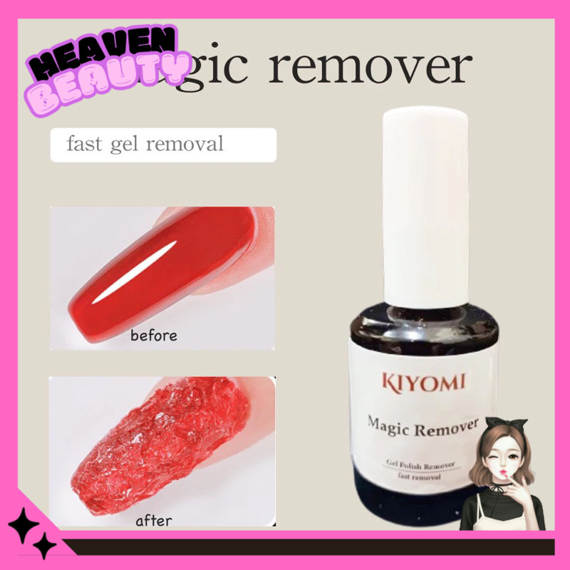 Magic Remover Nail Gel Polish Soak-off Penghapus pembersih kutek gel Nail Art gel remover Nail Gel R