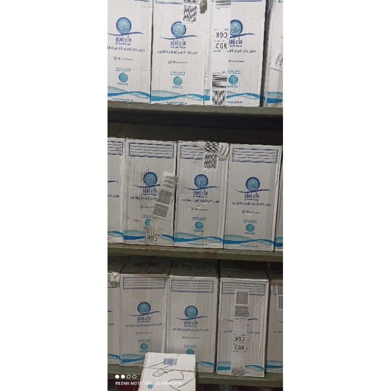 

Air Zamzam 5L Asli Barcode//Zamzam barcode//Zamzam Asli 100%// Oleh-oleh haji dan umroh murah