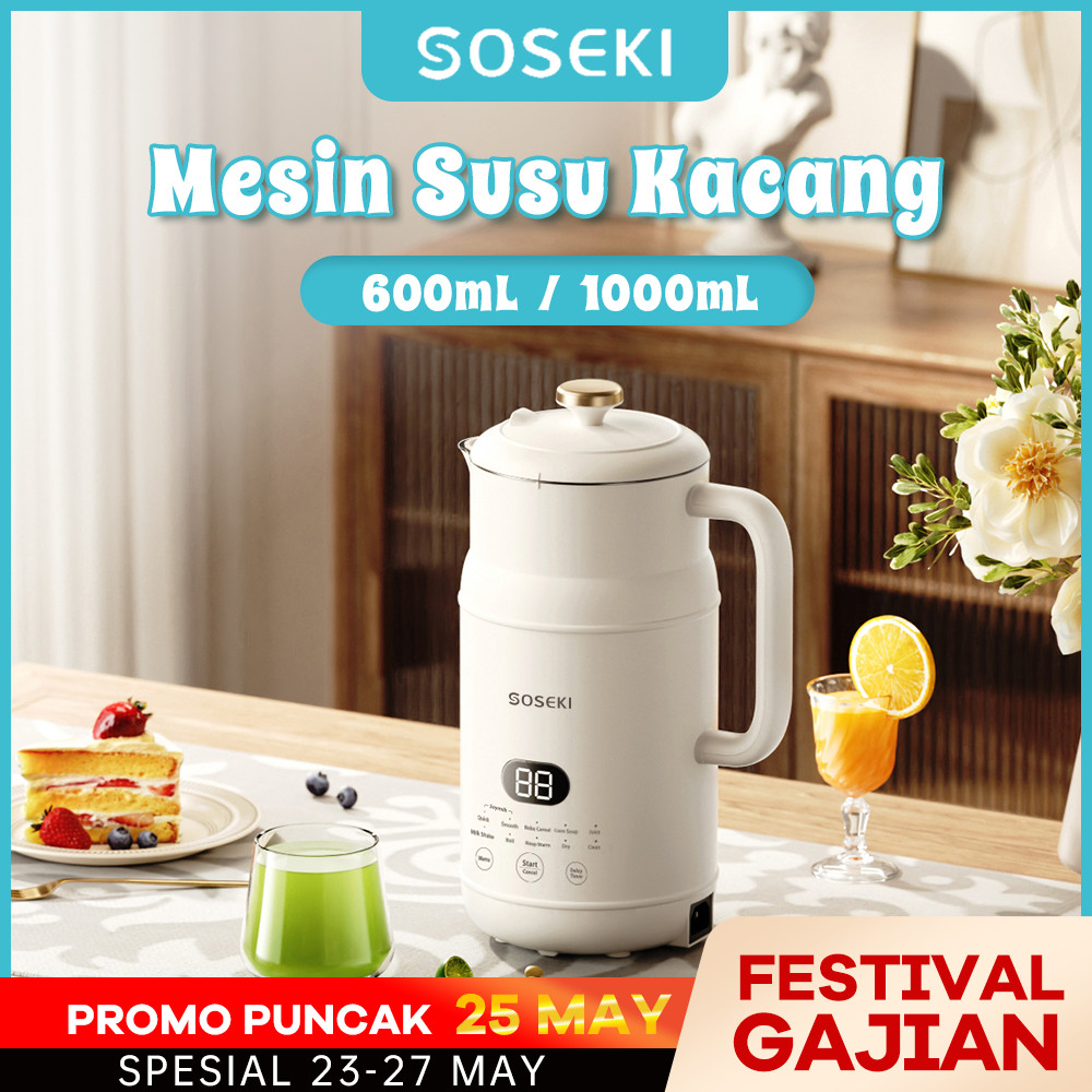 SOSEKI Soy Milk Maker Mesin Susu Kedelai Multifungsi