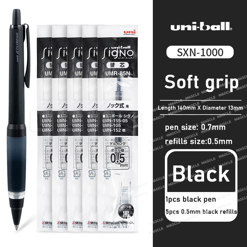 

Japan Uni α-Gel Jetstream BallPoint Pen Brushed Metal Rod Oil-Based Stationary Pens Elegant School Teacher Gift cadeau maitresse