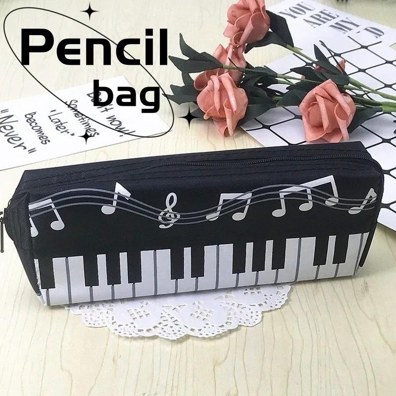 

Classic Music-themed Pencil Bag Piano Score Note Pattern Student Stationery Bag Zipper Handle Large Capacity Pencil Cases