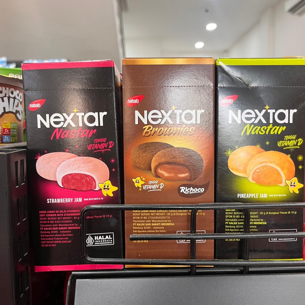 

Nabati Nextar Nastar Kukis 80g