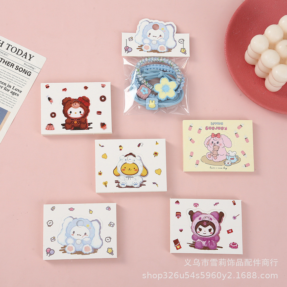 

Cute Cartoon Packaging Paper DIY Headpin Accessories Card Flat Mouth Jewelry Bag Display Card Wholesale Office Supplies