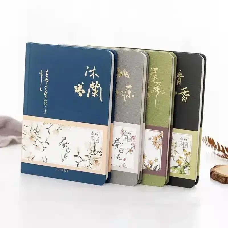 

Creative Colorful Page Notebook Hardcover Diary Book Chinese Style Weekly Planner Handbook Students Notebook Stationery Supplies