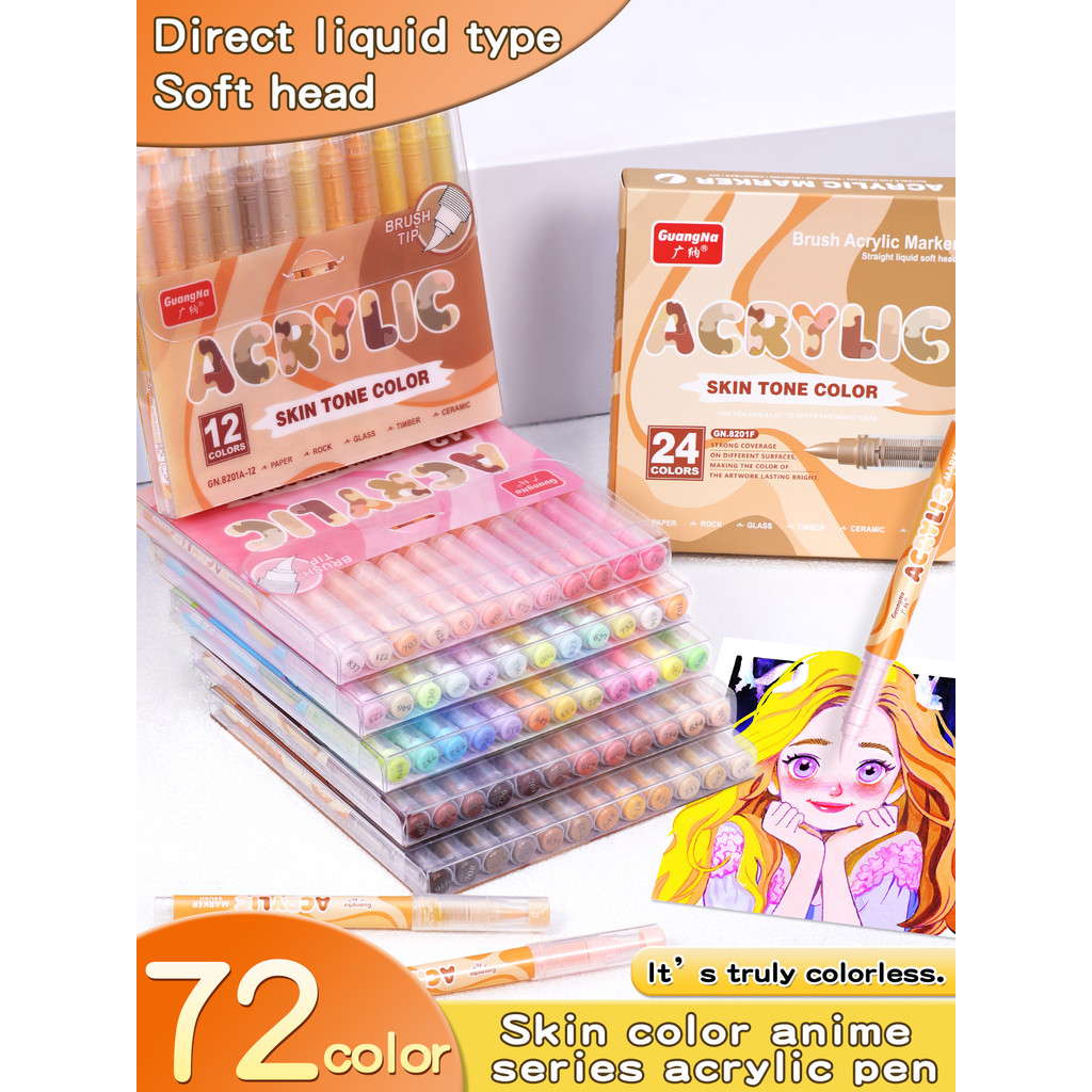 

72 colors Skin color system straight liquid acrylic marker soft head student art figure anime DIY hand painting Artist's brus