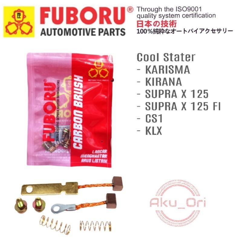 COOL STATER KARISMA FUBORU arang kul dinamo stater carbon brush karisma kirana supra x 125 fi cs1 kl