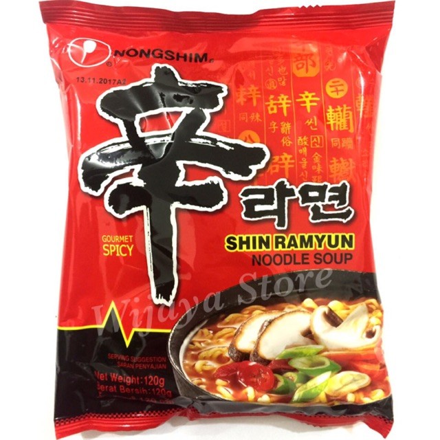 

NONGSHIM Spicy Mushroom / Shinramyun