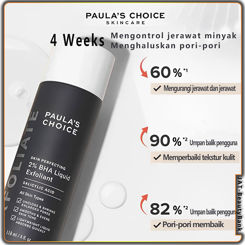 Paula's Serum 118ML /Paula's Choice Skin Perfecting 2% BHA Liquid Exfoliant ( paula choice 2% bha /p