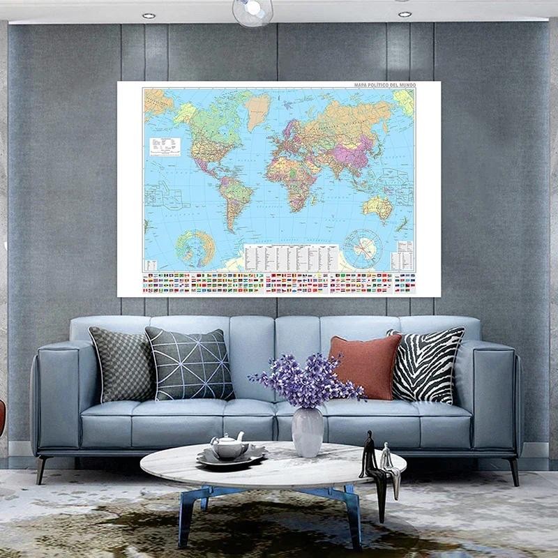 

100*70cm The Map of The World In Spanish Non-woven Office Home Decoration School Supplies Painting Modern Wall Poster
