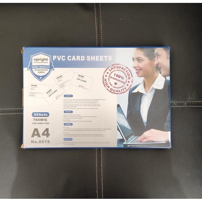 

PVC Sheet ID Card / Kertas PVC ID 9Card / Bahan ID Card/ - Brht Office