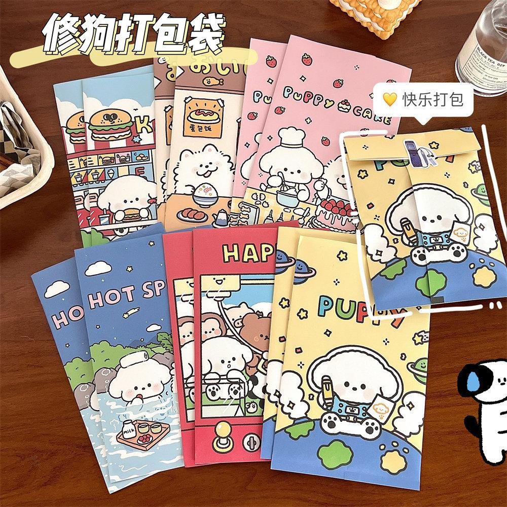 

Paper Bag Paperbag Ulang Tahun Tas Kertas ALL TYPE CARTOON CUTE BAG Hampers Gwiyeo