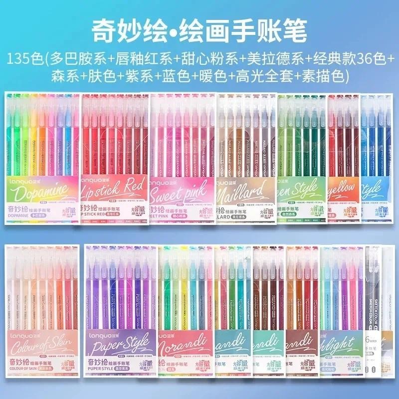 

9/198 Colors Morandi Gel Pen Handbook Pen 0.5mm Students Writing Pen Painting Drawing Art Markers Stationery School Supplies