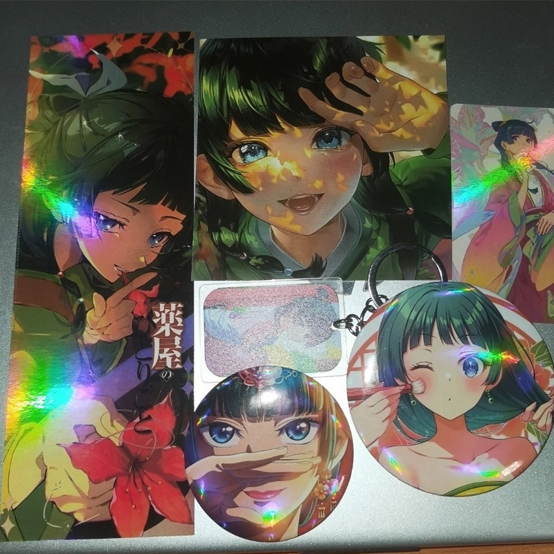 

6Pcs/Lot Anime Gift Bag Collection Toy Cartoon Keychain Laser badge LOMO Card Postcard Laser Card birthday gift