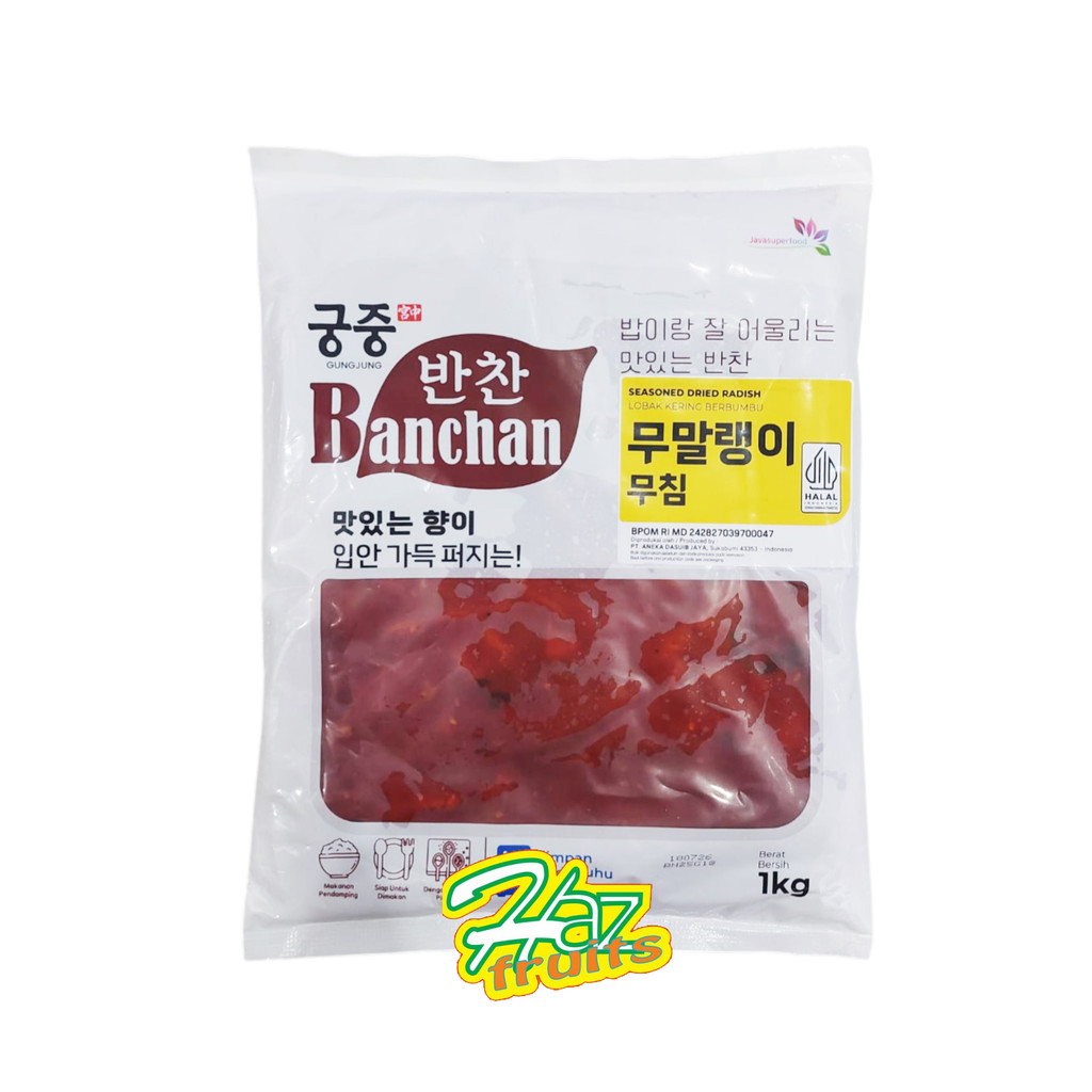 

Banchan Dried Radish Seasoned / Lobak Kering Berbumbu - 1 Kg