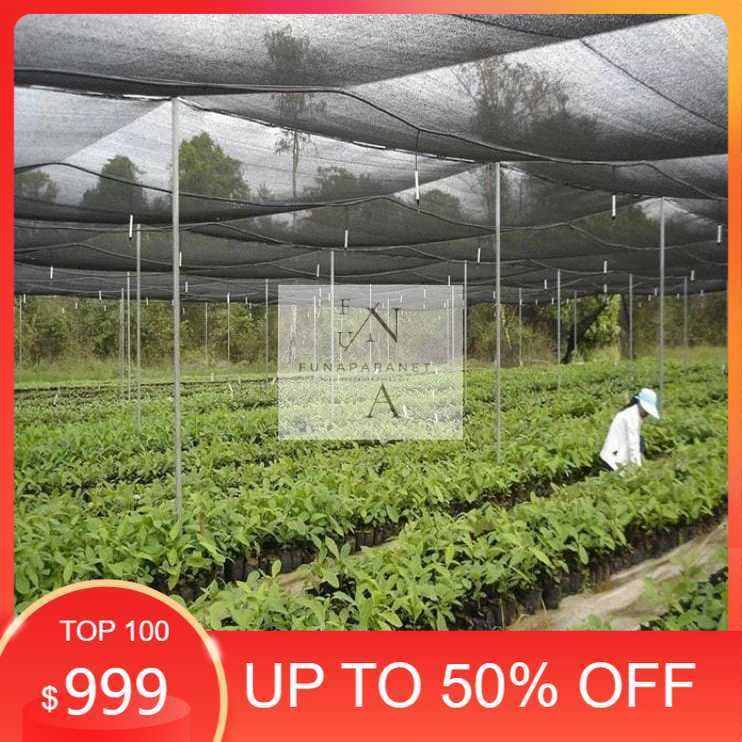 JARING PARANET 50% ( 1 Roll ) PANJANG 100 METER