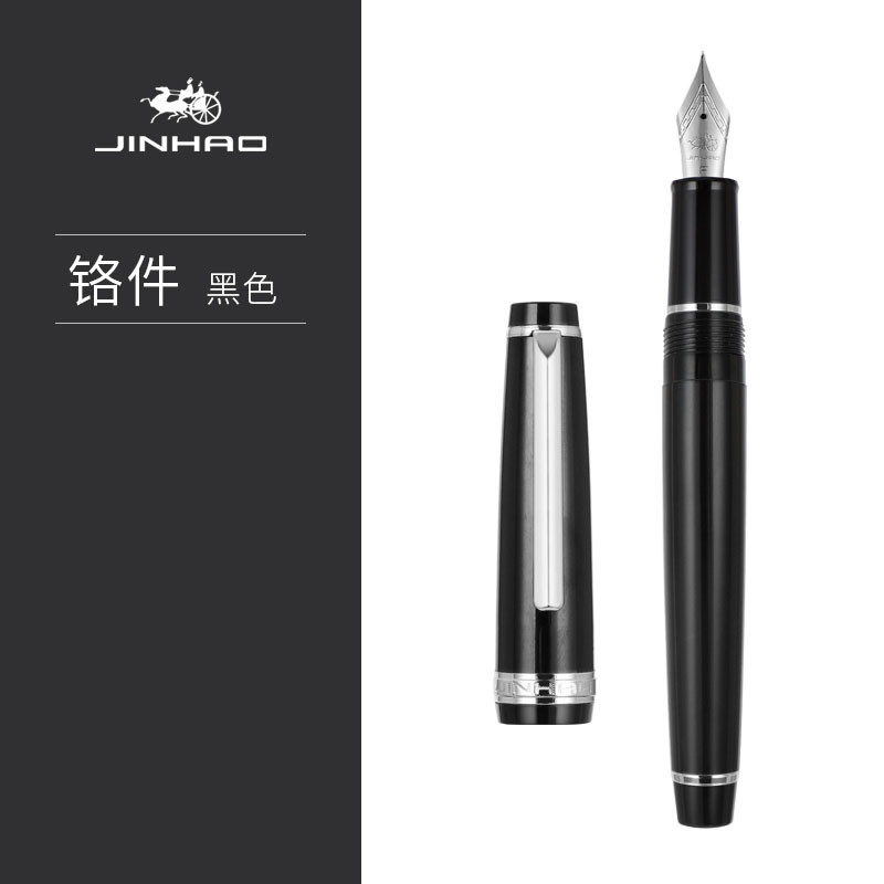 

New Jinhao 82 Series Fountain Pen Acrylic F 0.5mm nib school office Supplies business writing ink pens sliver clip blue yellow