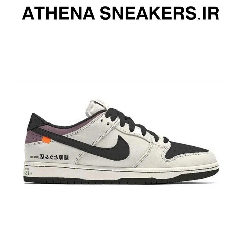 Sepatu Nike SB Dunk Low Initial D TOYOTA/AE86 BNIB Original