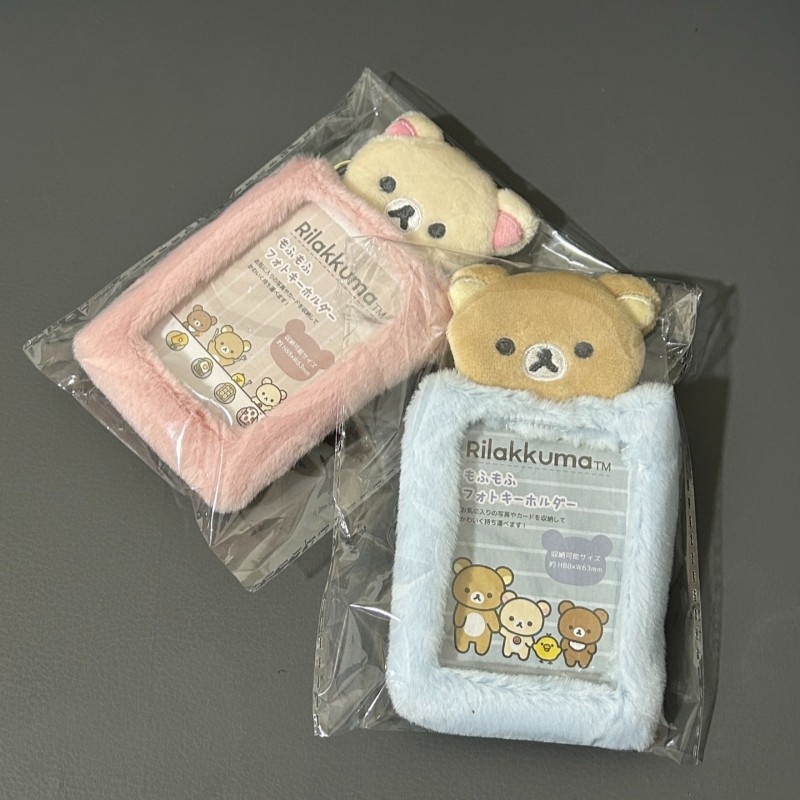 

Kawaii Rilakkuma Korilakkuma Id Card Holder Card Case Cute Fluffy Photo Keychain Cartoon Bear Idol Photo Display Gifts Xmas Gift