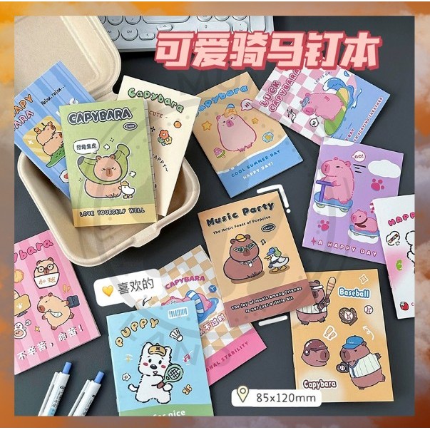 

MUMUSLAND Buku Tulis Mini Motif Kartun / Notebook Cartoon / Kapibara / Ide Jualan Di Sekolah S-NB025