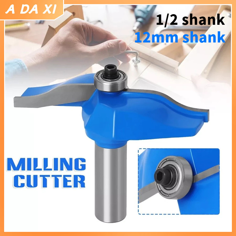 GILISHOP 1/2（12mm）Shank Kepala Pemotong Kayu Jenis Pemotong Pintu Kabinet Mata Router Profil Panel P