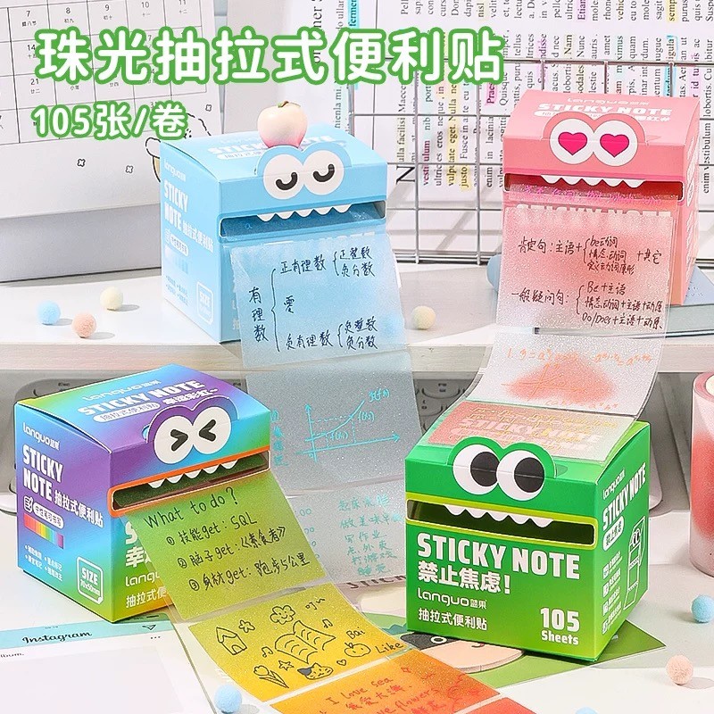 

105/630 Sheets Pullable Pearl Posted It Transparent Sticky Note Pads Memo Pad Stationery Office School Supplies Back To School