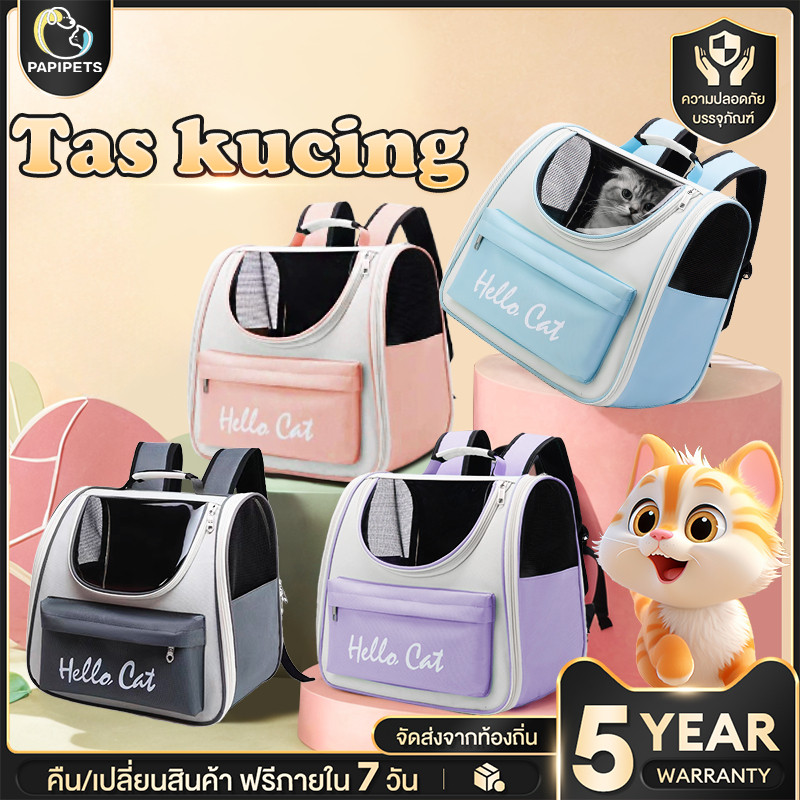 

Tas Ransel Kucing Pet Cargo Pet Carrier Travel Bag BackpackPet Cargo For Cats Pet Rucksack Backpack