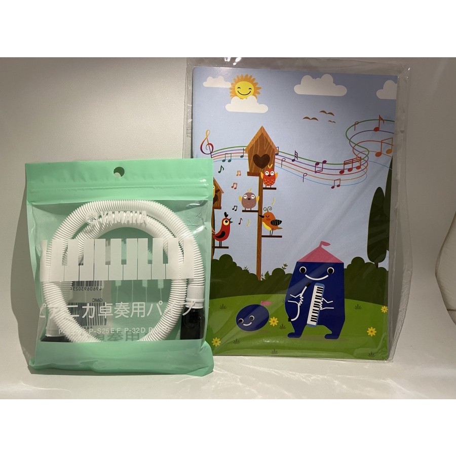 Selang Pianika Yamaha / Selang Yamaha P32D Original 100% (Free Buku Note Musik)