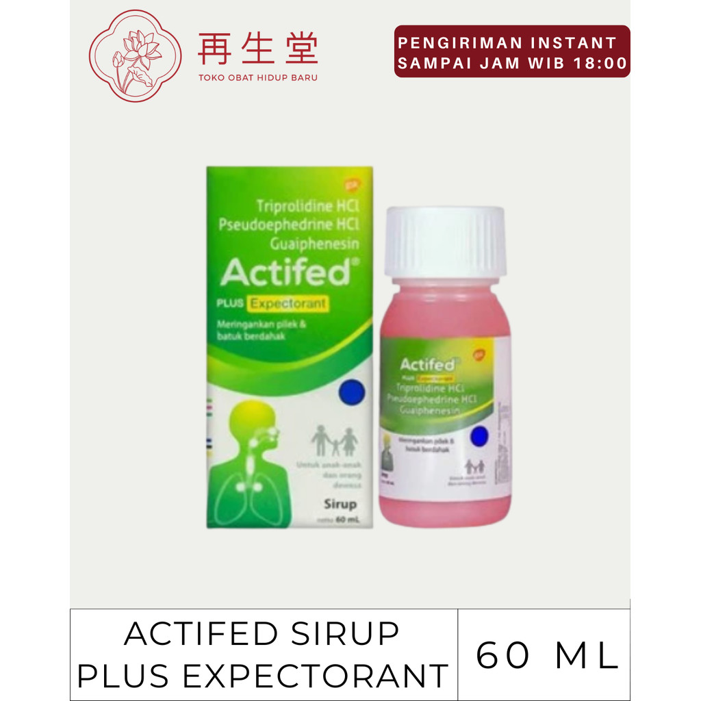 ACTIFED PLUS EXPECTORANT 60 ML