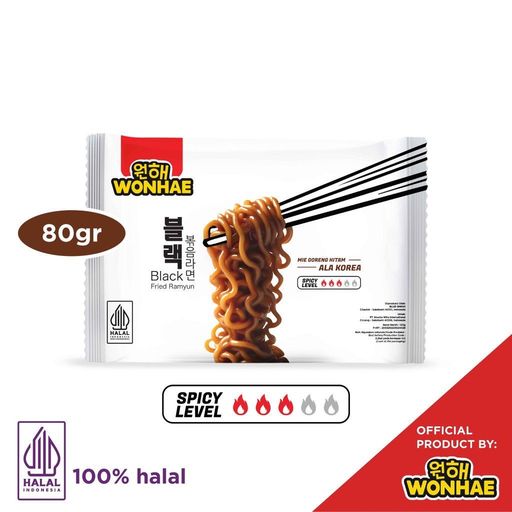 

Wonhae Black Fried Ramyun 125gr