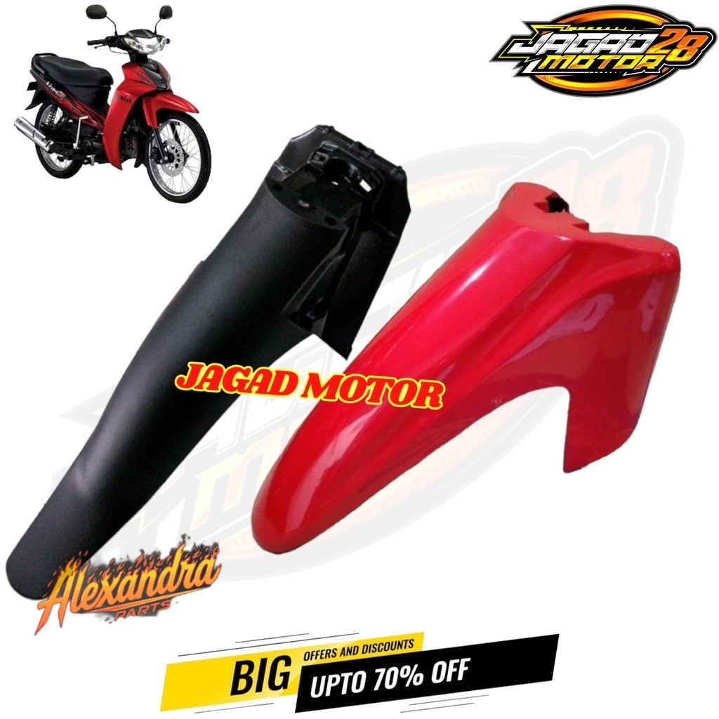 Spakbor Depan Belakang Vega R New Merah / Sepakbor Depan Belakang Vega R New Merah / Slebor Depan Be