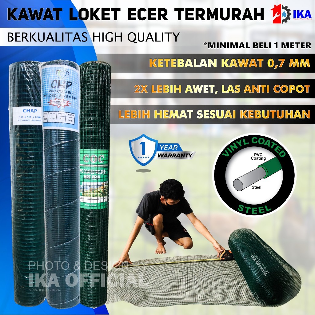 Kawat Loket PVC Meteran Kualitas Tebal / Kawat Ayakan / Ram PVC / Kawat Hijau 1/2 Inch - 1/4 Inch