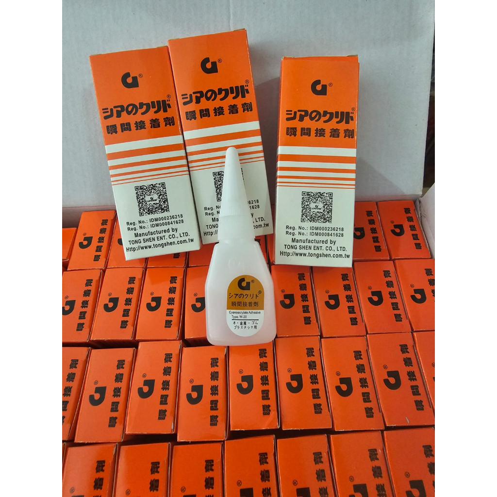 

Lem Setan G Super Besi Korea CA-806 | Instant Glue Lem G Plastik Besi Kayu Logam Karet Keramik SUPER GLUE Cyanoacrylate Sianoakrilat