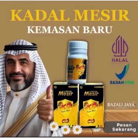 Kadal Mesir Madu Bubuk Alami Suplemen Herbal Penamabah Stamina Isi 10 Kapsul