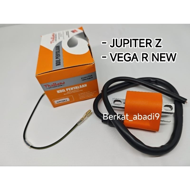 Koil Coil Kuil Jupiter z / Vega R New / Jupiterz