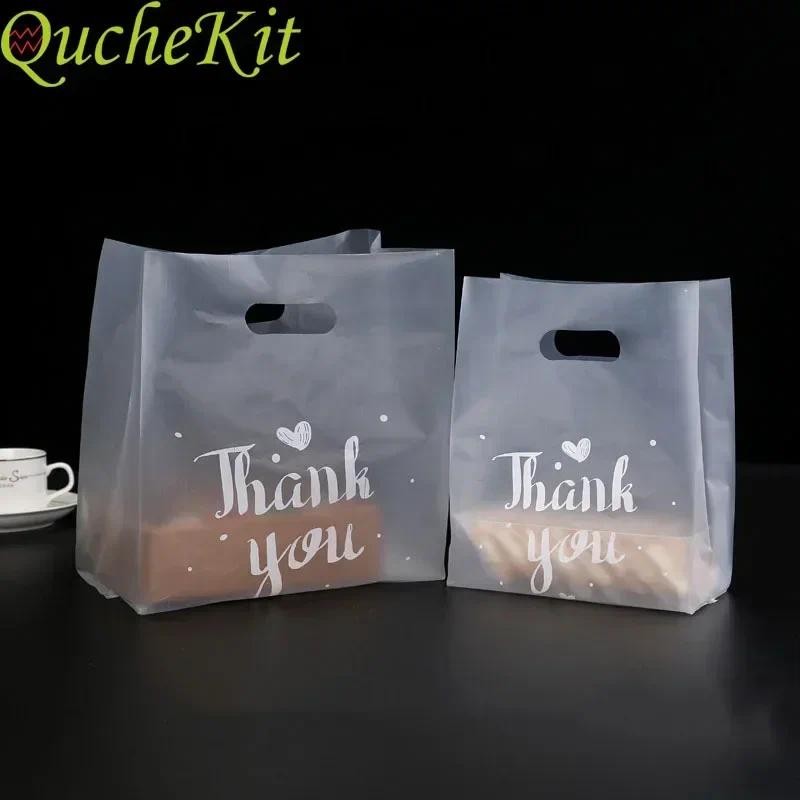 

50pcs Thank You Plastic Bags Shopping Packaging Bags With Handle Wedding Party Favor Jewelry Clothing Wrapping Bag