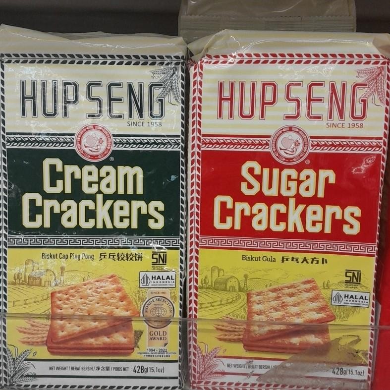

Hup Seng Crackers Biscuit Kreker 428gr Cream Crackers / Sugar Crackers