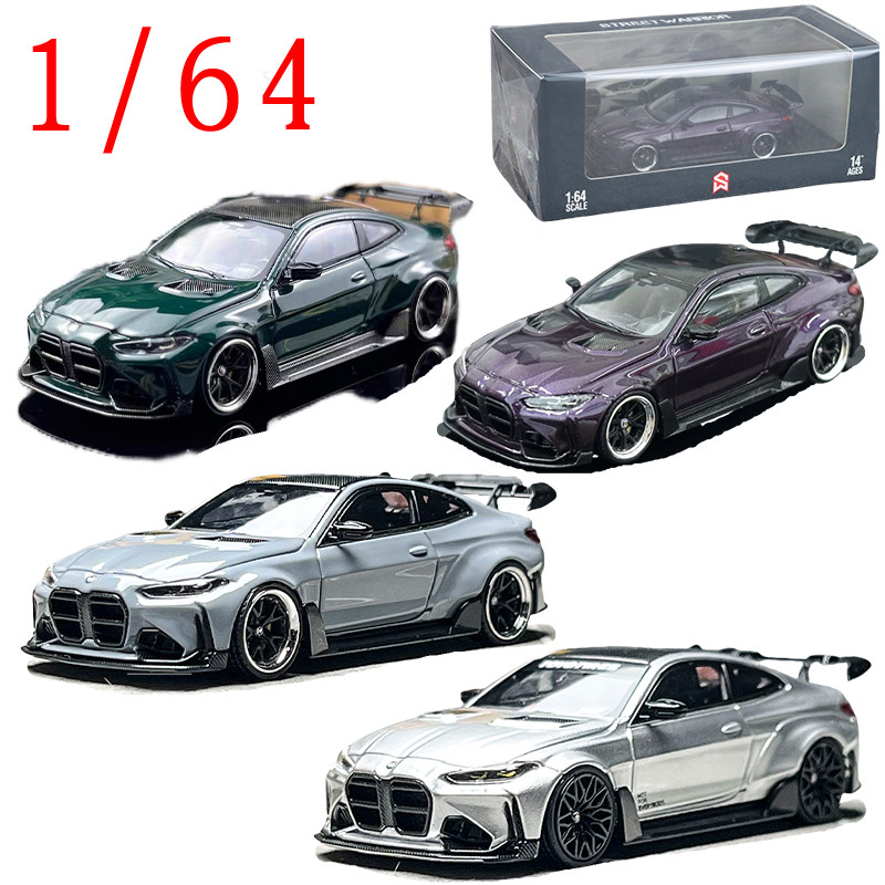 SW Diecast Car 1/64 Scale BMW G82 M4 Supercar Model Alloy BMW G82 M4 Racing Play Vehicles Model Toys